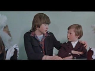 Ералаш 29 выпуск