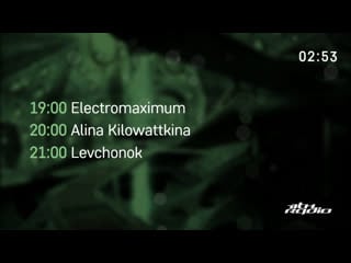 Electromaximum / alina kilowattkina and lift b2b em kay live @ breakpoint / province