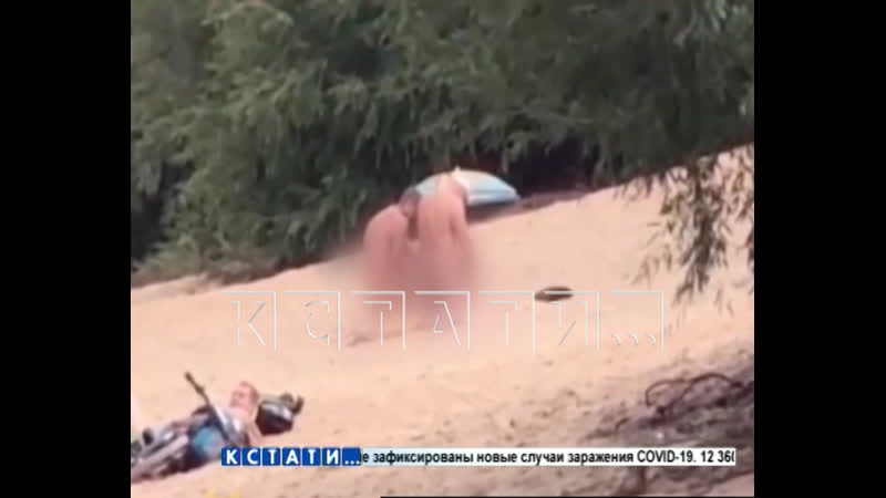 Гомосексуалисты испортили отдых нудистам на пляже гребного канала