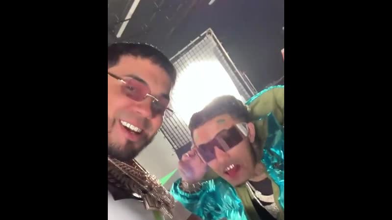 Lil pump & anuel aa illuminati (snippet)