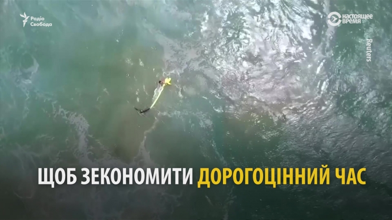Як дрон урятував життя двох підлітків