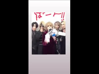 Видео от reita x kai [ride with the rhythm rockers]