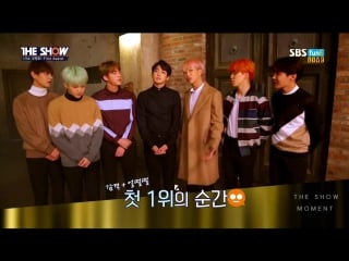 [other] 151208 bts the show moment
