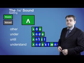 The [ʌ] sound (colin munro, british english, )