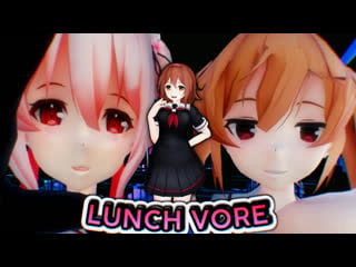 Giantess lunch vore | shrinking purgatory