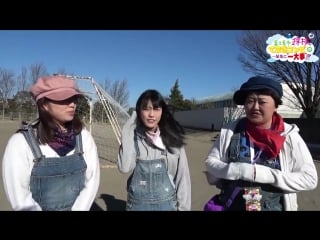 Momoclo haru no ichidaiji 2017 fujimi city exploration 20170207