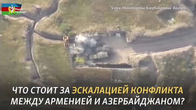 Азербайджан и армения снова в бою