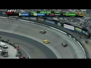 Nascar sprint cup 2013 этап 4 бристоль, обзор