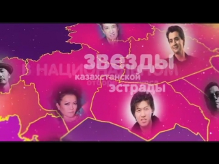 Bala turkvizyon 2015!