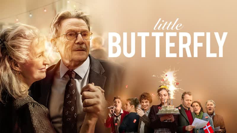 Маленькая бабочка (2020) lille sommerfugl (butterfly swing)