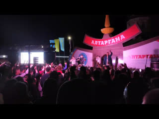 Live «алтаргана 2020» торба трб колёса