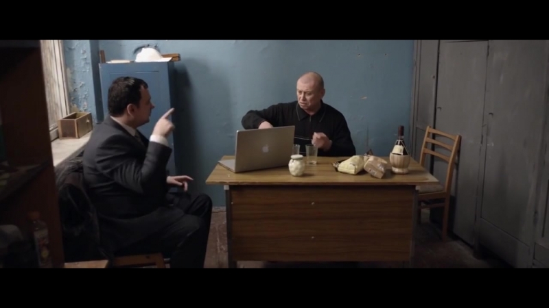 Племя the tribe (2014)