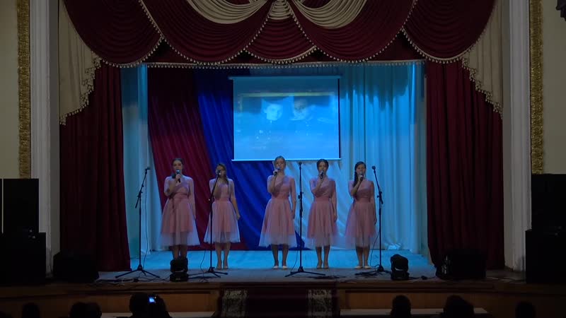 Ромашки опалённые войной ансамбль апрель