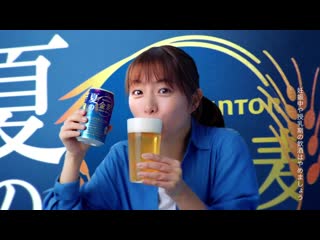 Ishihara satomi suntory