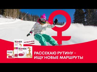 Pleasure seekers winter snowboarding