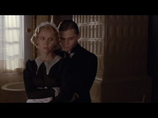 Арийская пара