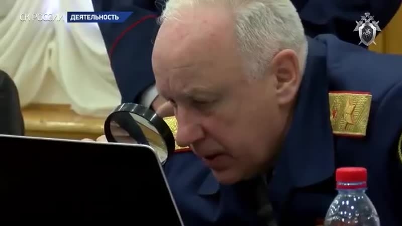 Полюбуйтесь, на личном приёме граждан главой ск силовик рассмотрел снимки с места происшес