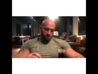 Мужская солидарность