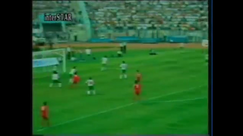 Friendly 1992 turkey 3 2 bulgaria