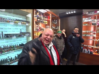 Барецкий громит vapeshop