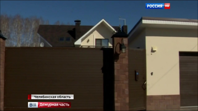 Экс заместитель губернатора челябинской области снова под следствием