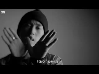 [bamboo ] tablo feat taeyang – eyes, nose, lips