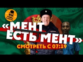 Бангладеш классический развод местных на деньги [смотреть с 719]