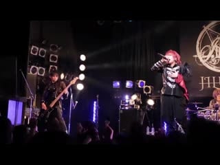 Jiluka last faith (from live dvd the outis)
