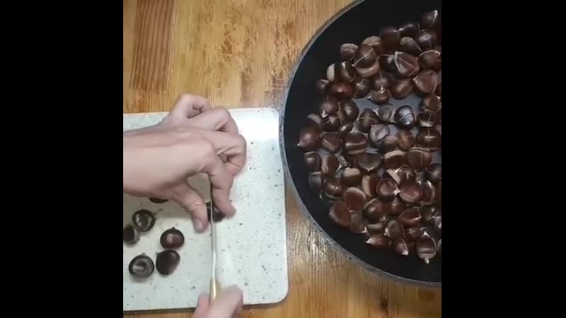 Любите каштаны?