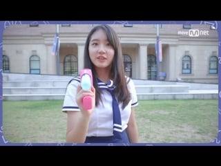 170706 seo herin smile cam eye contact @ idol school