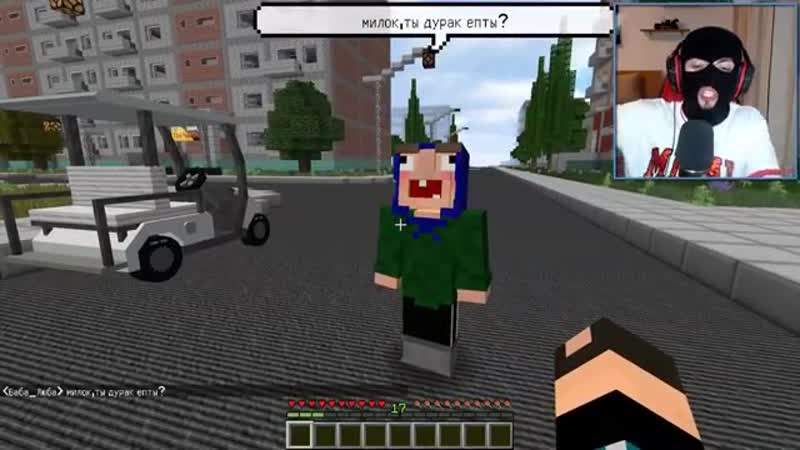 Голый эдисон ограбил квартиру богатой девушки в криминальном городе!