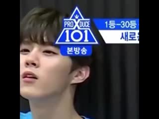 Kim wooseok