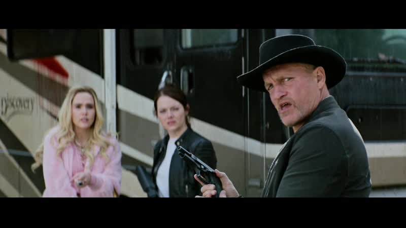 Zомбилэнд контрольный выстрел (zombieland double tap)