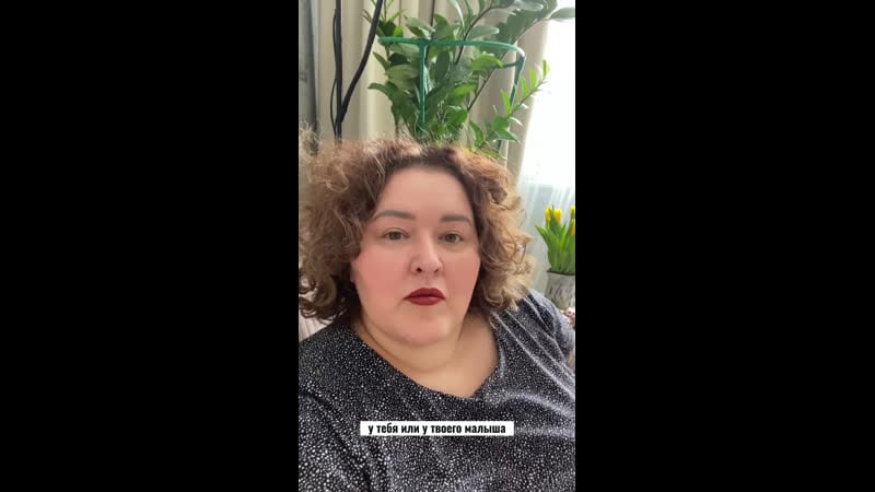 Курс «аллергия и кожные заболевания»