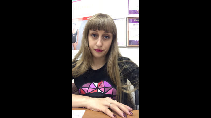 Инструкция как заработать в avon 100т!