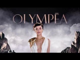 Paco rabanne olympéa (luma grothe) (2015)