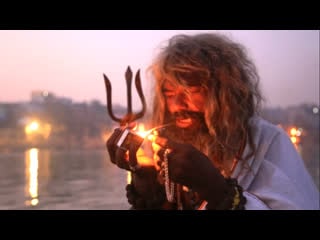 Devotion aghori sadhus