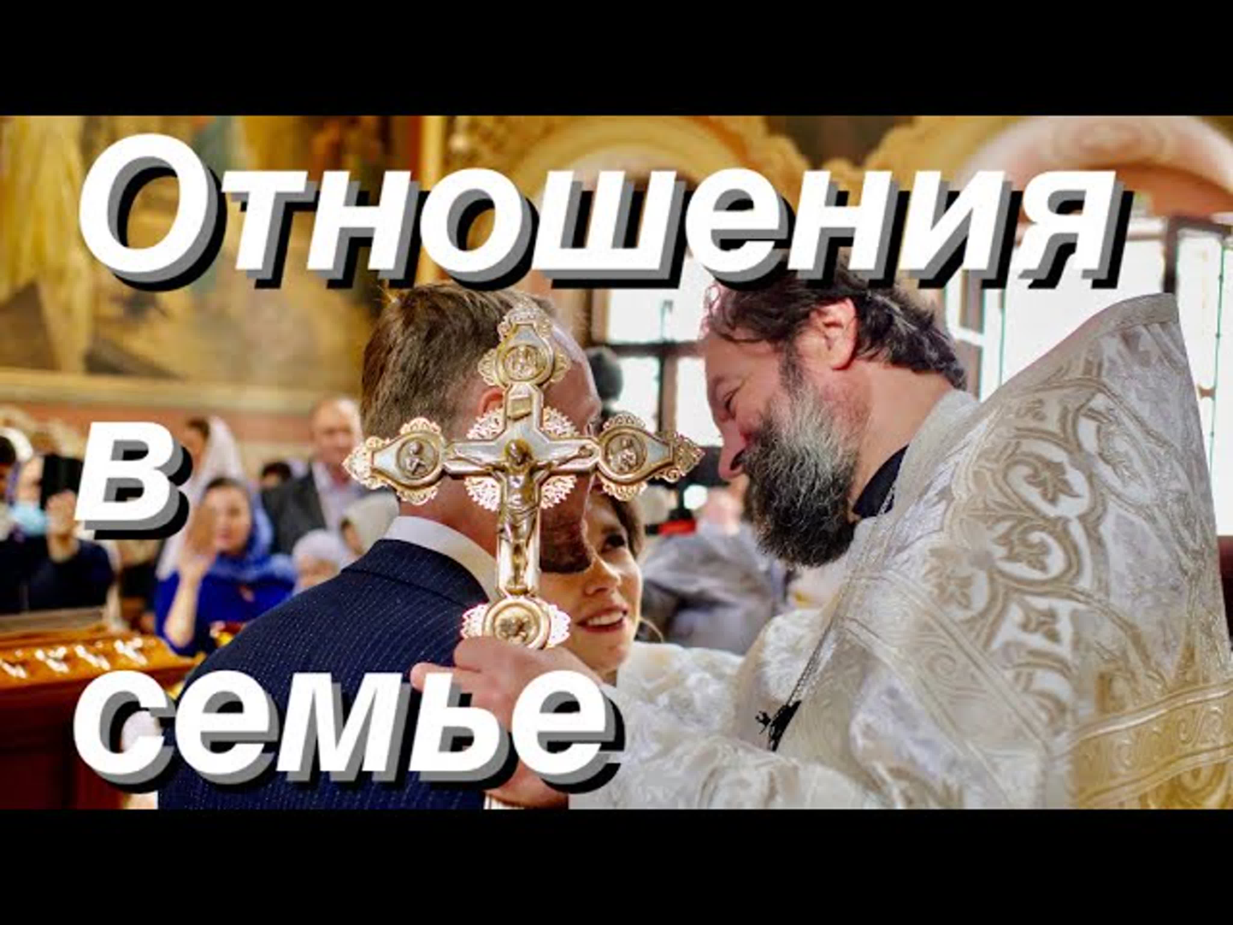 ткачев о измене жены фото 115