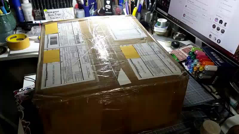 Распакоа 4й коллектии