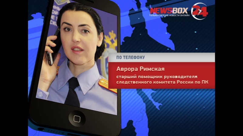 Во владивостоке бездомный задержан по подозрению в двойном молодые