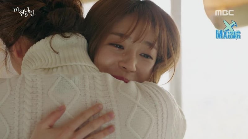 [mania] 15/16 [720] пропавшая девятка / missing nine