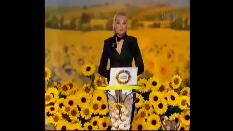 Я люблю україну в харчишин