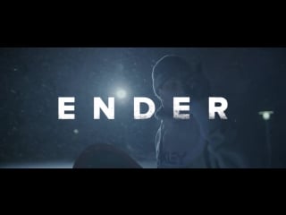 Ender eero ettala trailer