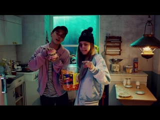 Heize feat dean, dj friz and july