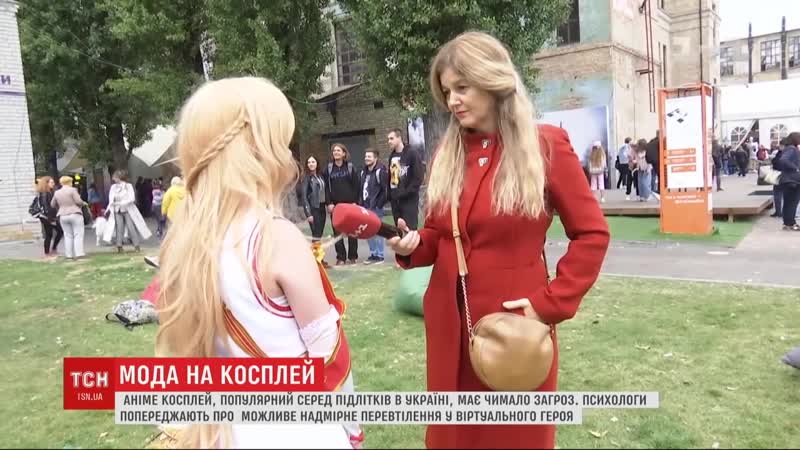 [daniliusz] украинские психологи против аниме / аниме убивает детей