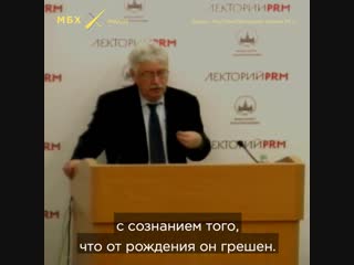 Как большевики изменили россию