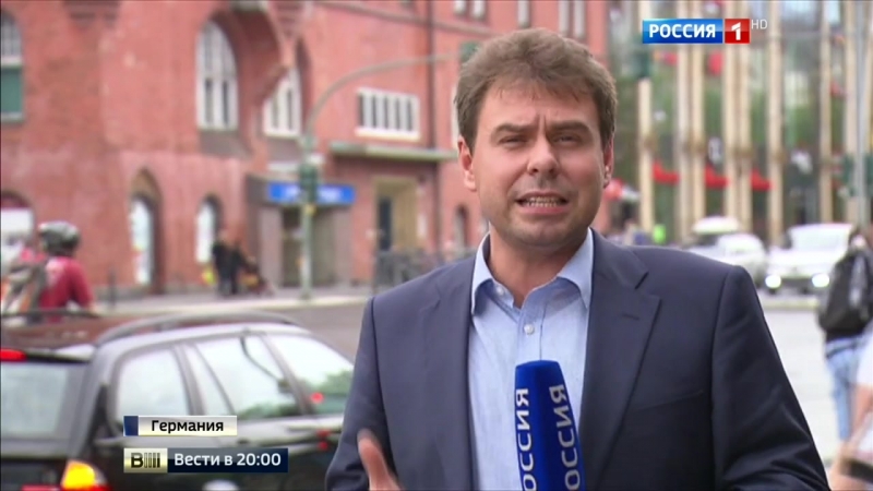 Что угодно, только не теракты немцы не признаются в бессилии