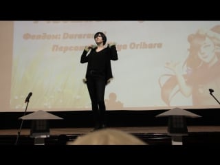 Defile togashi haruka (durarara!! izaya orihara) chaf 2017