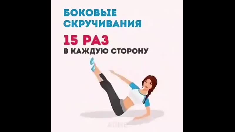 Убираем висячие бока