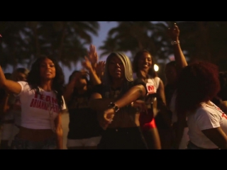Brianna perry lee mazin tob (them other bxxxxes) [official video]
